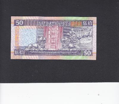 Beschrijving achterzijde: LION